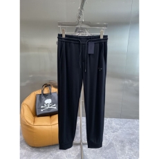 Prada Long Pants